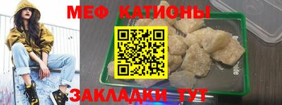 МДПВ Бугуруслан
