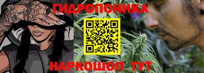 мяу мяу кристалл Будённовск