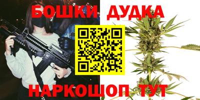 МДПВ Бугуруслан