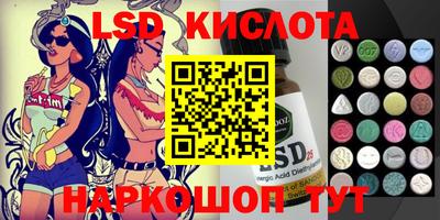 МДПВ Бугуруслан