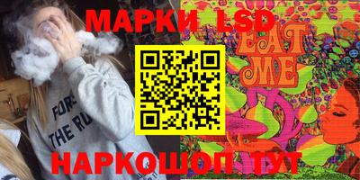 МДПВ Бугуруслан