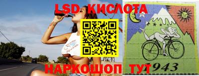 МДПВ Бугуруслан