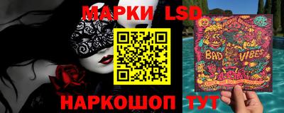 мяу мяу кристалл Будённовск