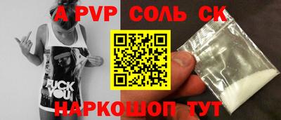 мдпв Майкоп