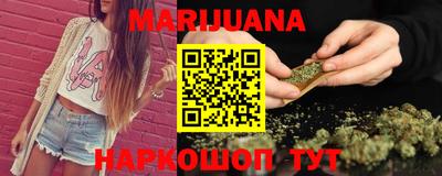 мяу мяу кристалл Будённовск