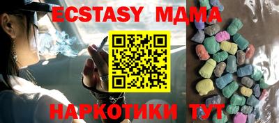 МДПВ Бугуруслан