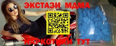МДПВ Бугуруслан