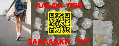 МДПВ Бугуруслан