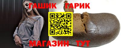 МДПВ Бугуруслан
