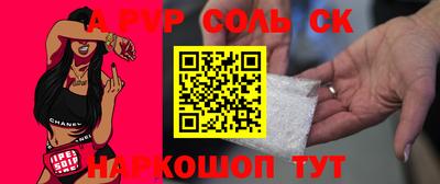 МДПВ Бугуруслан