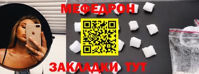 МДПВ Бугуруслан