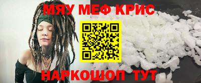 МДПВ Бугуруслан