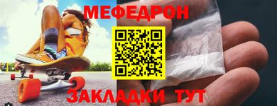МДПВ Бугуруслан